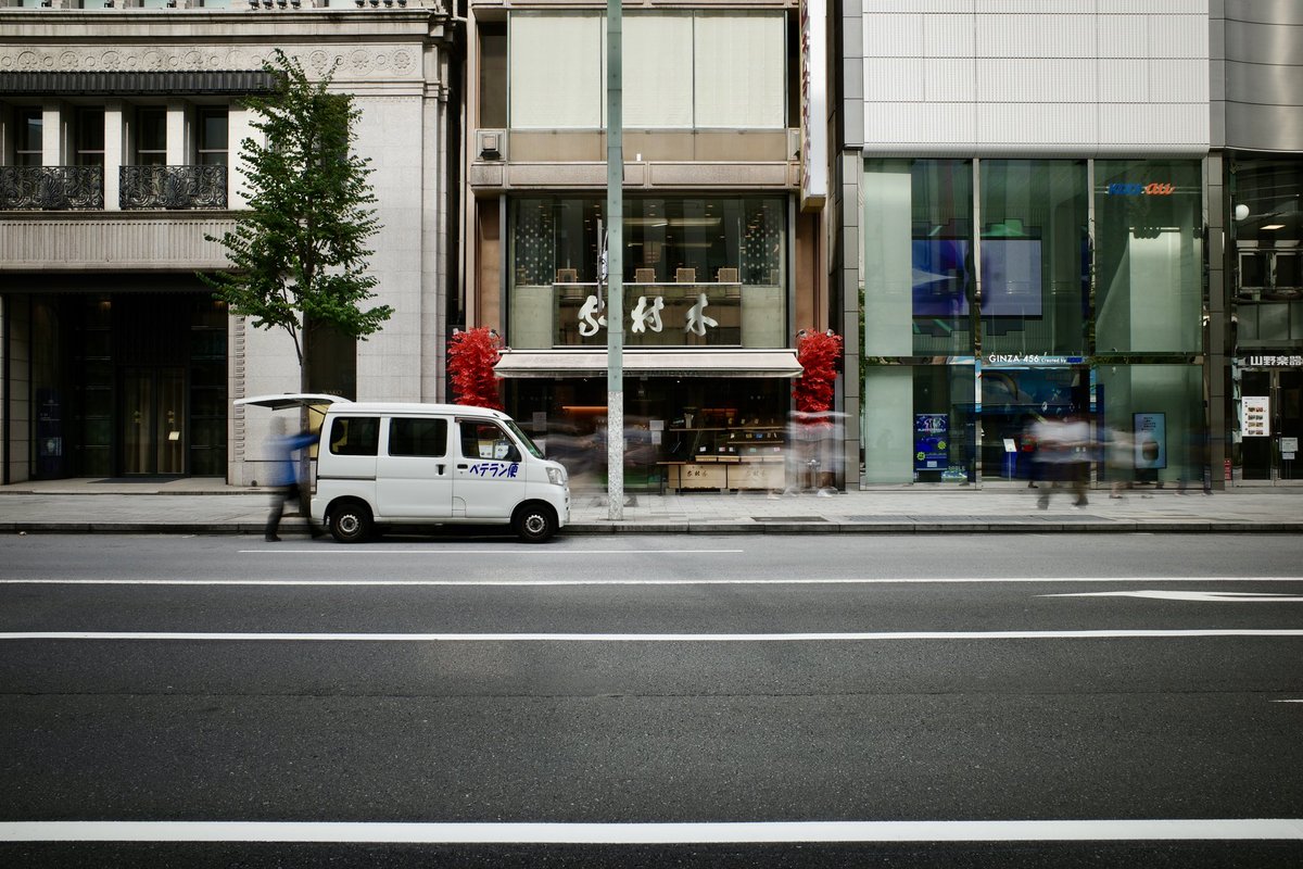 art_fan_tokyo's tweet photo. 次回の撮影を一区切りにすると決心した。
#gr3 #shootgr_tokyo #shootgr_japan #shootgr_ginza #銀座点々 #photo_jpn #photo_tokyo #銀座 #atget #アジェ #アッジェ #jeaneugeneatget #ginza #photo_ginza #grsnaps #毎スナ https://t.co/NmRu10ReoG