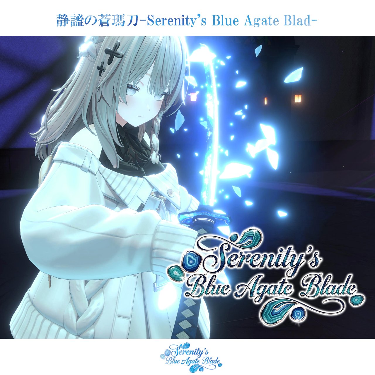 ぜろけん。 / VRC on X: 