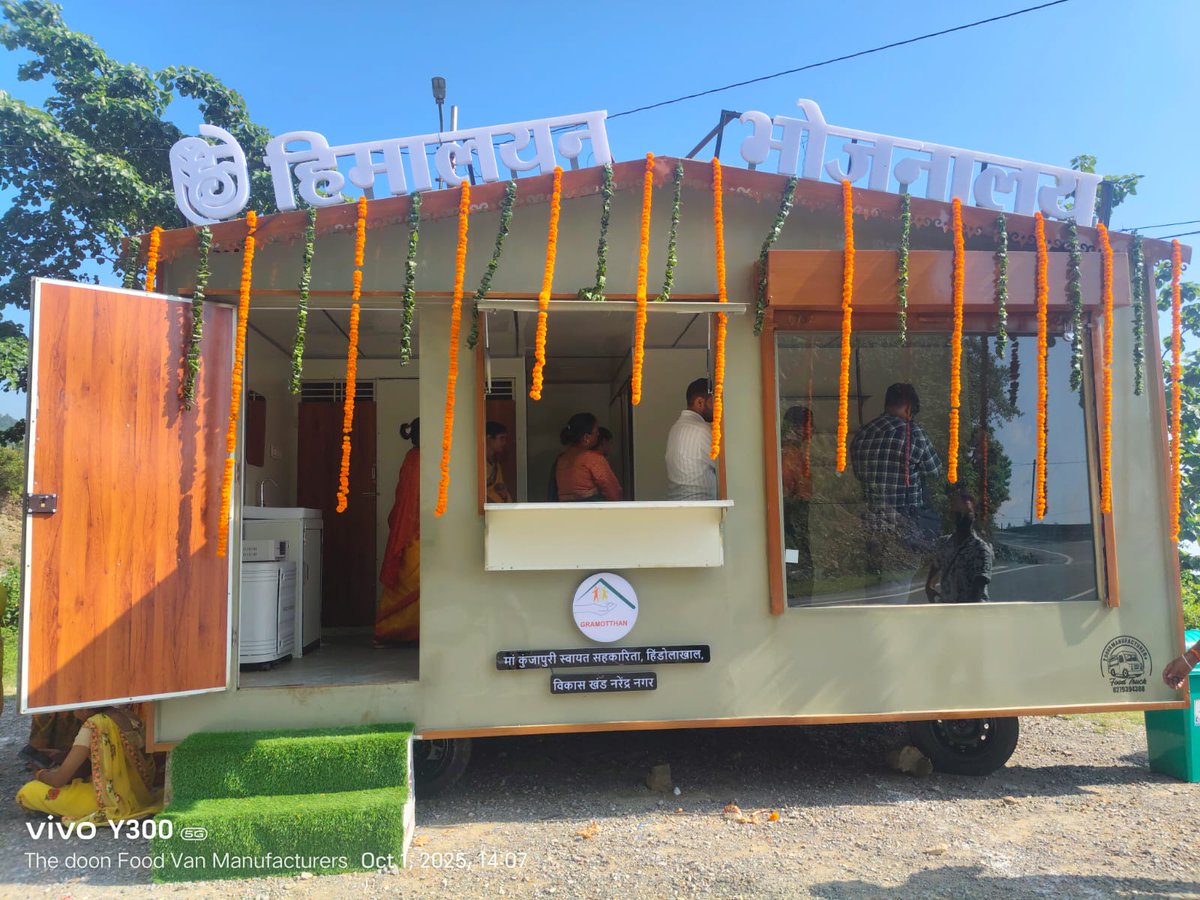 REAPTehri's tweet photo. Proud to share glimpses of the Way Side Eateries, a remarkable CBO-level project established by Kunjapuri CLF in Narendranagar Block, Tehri Garhwal. #IFAD
@REAPUttarakhand
@nitikakh22
@dd_msydav
@DMTEHRI1
@DistrictTehri https://t.co/WfiWHhsZln