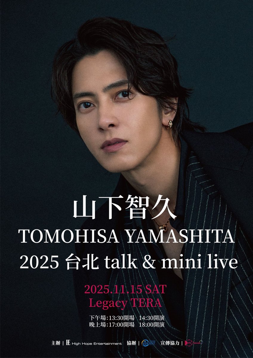 ONIPPON's tweet photo. 山下智久將於11月15日在 Legacy TERA 舉行「山下智久TOMOHISA YAMASHITA 2025台北talk &amp; mini live」，這是他繼2011年5月之後，睽違5293天後，再度以個人身份來台舉辦專場，「終於能夠在舞台上，直接向大家傳達我的感謝與心意！」
https://t.co/5qQVoc8wwm https://t.co/AwN42FbgiV