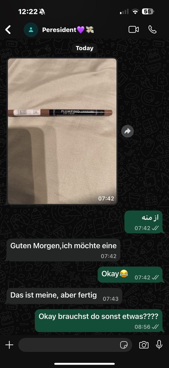 مامی یجوری سفارش میده انگار من فروشندم 
😂💅
