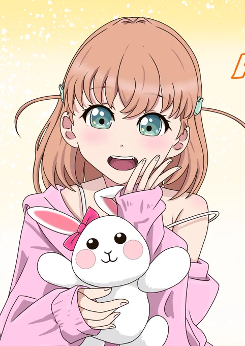 おつかほ～ 今日はお終い 雨になっちゃったんで カッパ着て帰る #おつかれちゃん