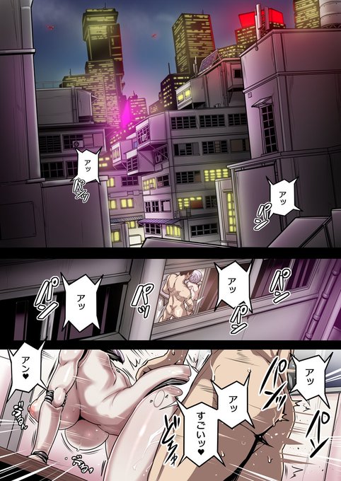 悪徳検死官の手元に届けたおかしいな遺体?のお話0-1 