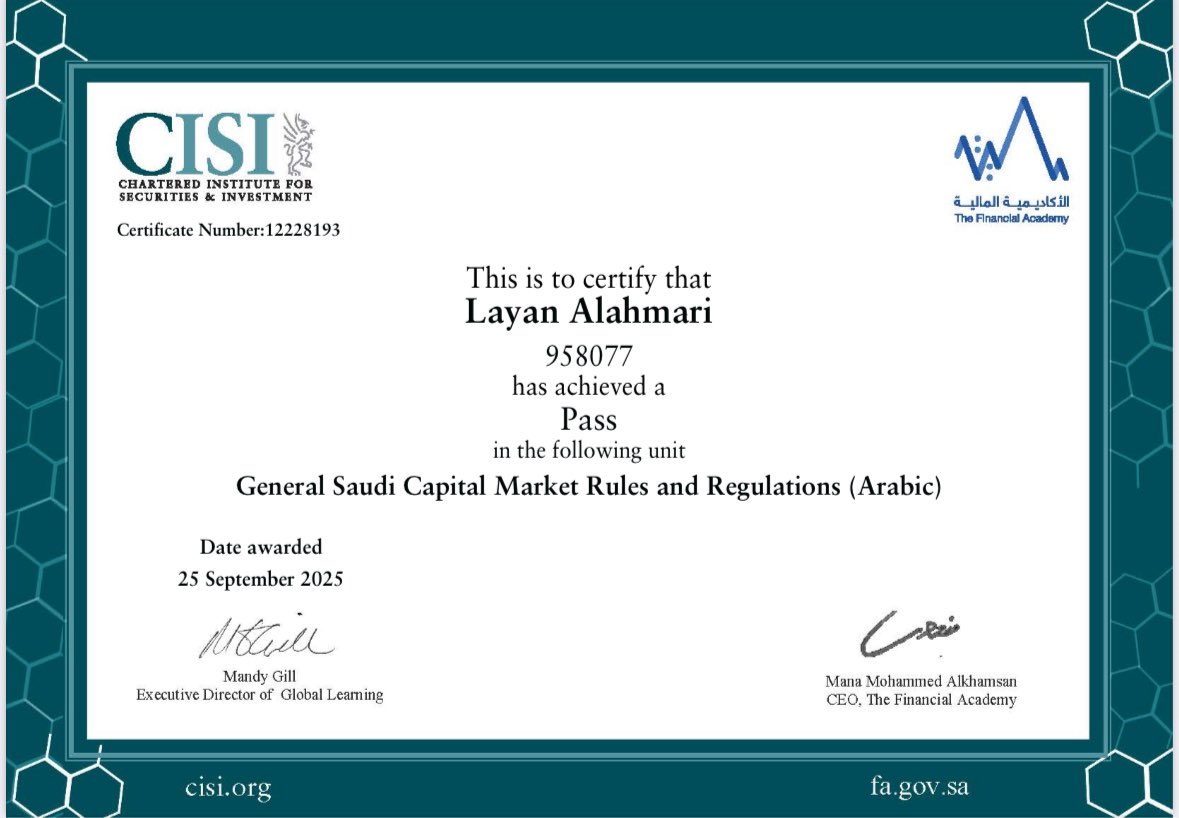 Layan Alahmari tweet media