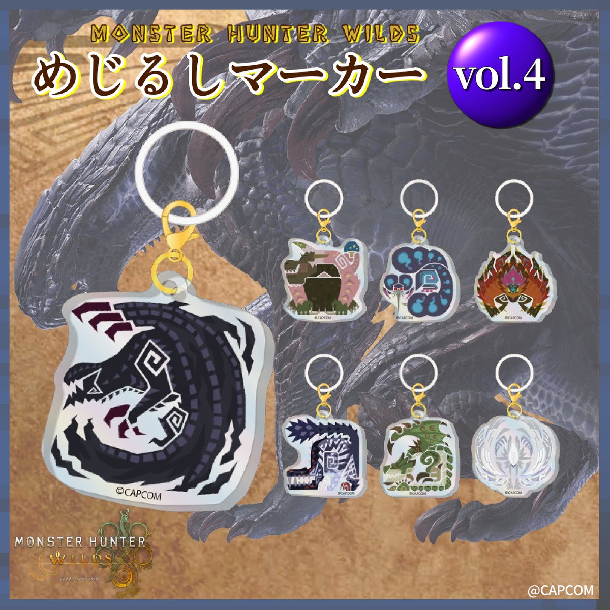 囚われのパルマ カプころん アクリルスタンドキーホルダー カプコンストア 囚われのパルマ カプころん アクリルスタンドキーホルダー