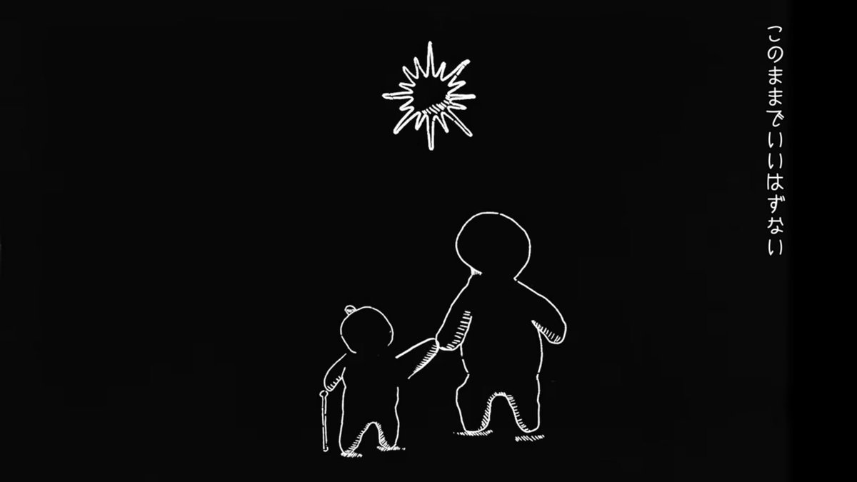 jonjonhappy's tweet photo. ONE OK ROCK -This Can't Be Us-
のイラスト/アニメーション 担当しました🎥

Directed by INNI VISION
Animation by FLIK MOTION
Illustration by koderahina
Subtitles by kosukematsuoka
Grading by BUDDHA INC.

▷ 『This Can't Be Us』
https://t.co/mQZt4LdtjJ

#ONEOKROCK #DETOX #OORDETOX https://t.co/wZ2yJVYIIp