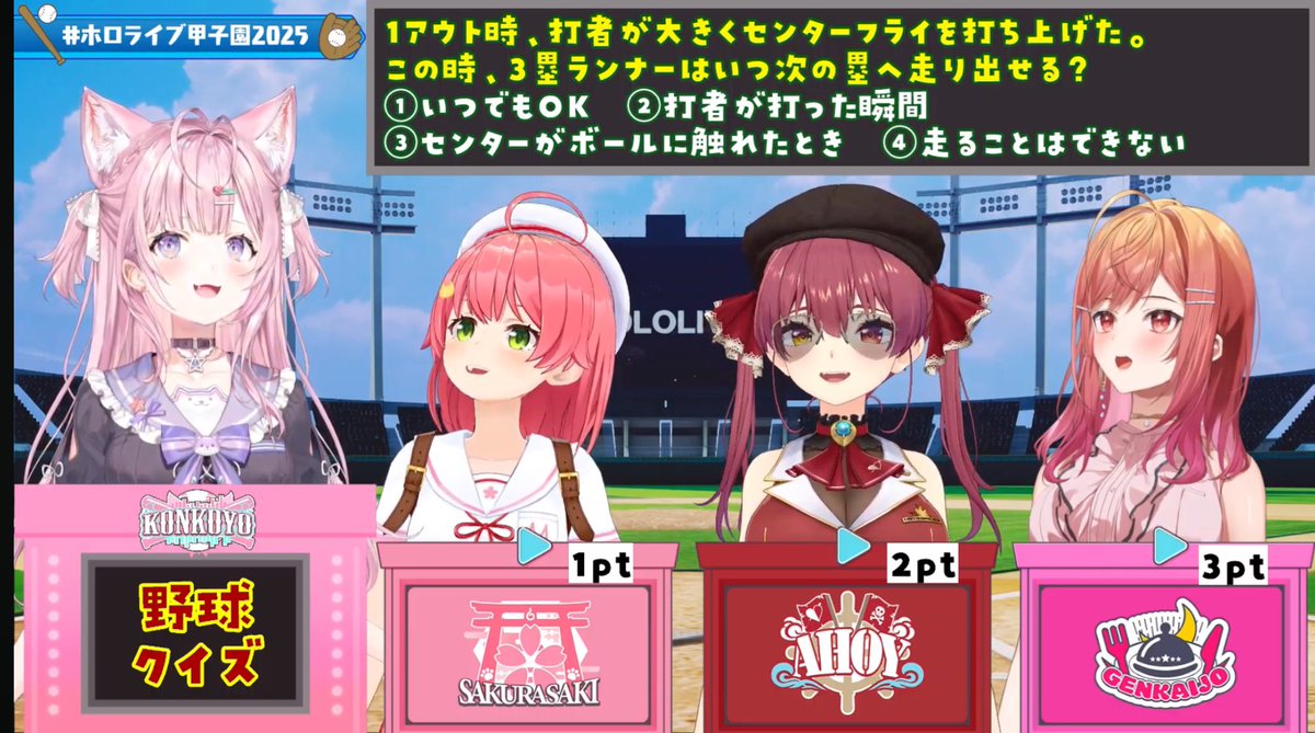 ペーすけ🌸/🎪 on X: 