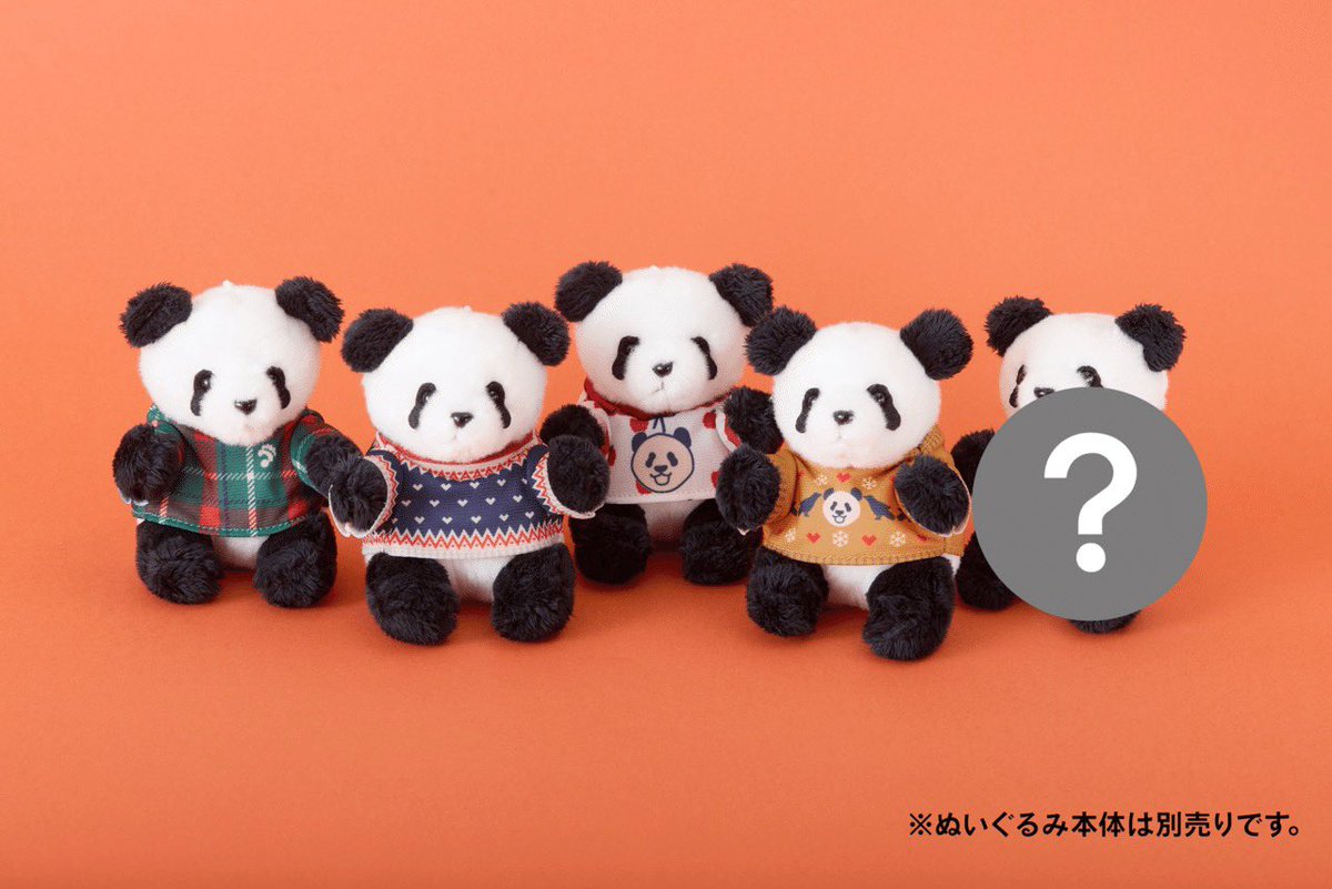 UENO_Info's tweet photo. ╔══════════════╗
　㊗️パンダ来日53周年記念グッズ
╚══════════════╝
#上野案内所 は、日本で最初のジャイアントパンダが上野動物園に来園して53周年となることを記念し、10/8(水)よりパンダグッズを続々発売いたします🐼🎉

▼詳細はこちら
https://t.co/rkqeXgUHSh https://t.co/PS6C3ncuqI