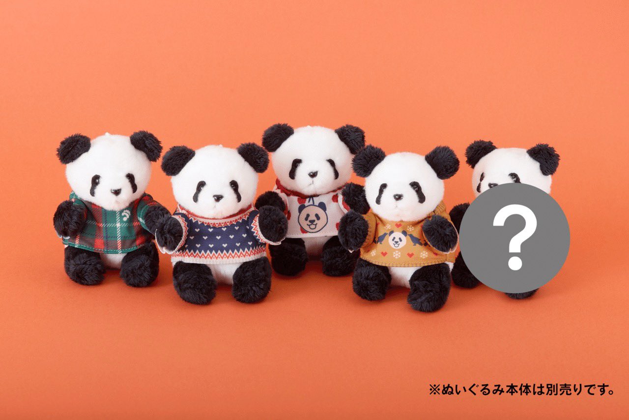 上野動物園パンダグッズ 上野パンダファミリーをモチーフにした2024年春の新作グッズ