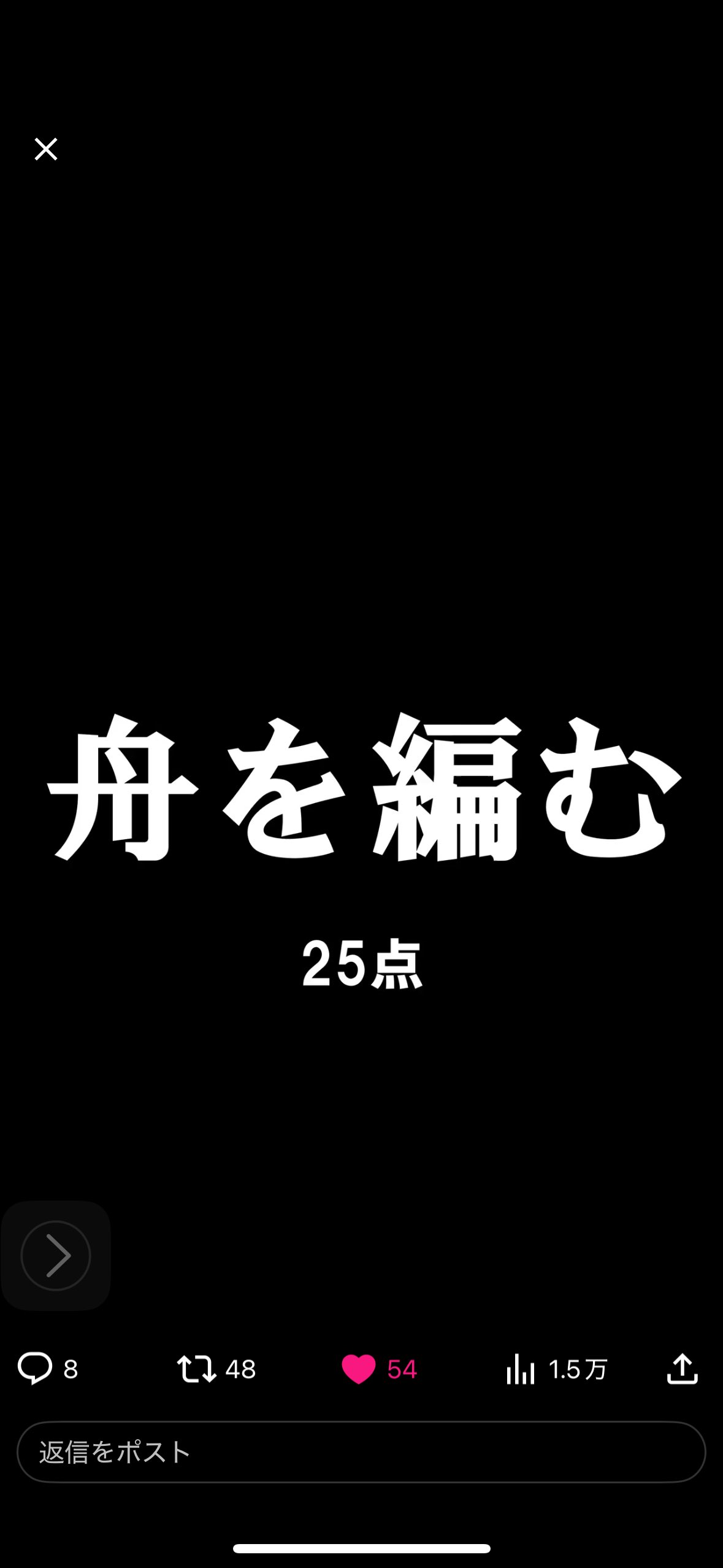 アロンのかいぬし（佐藤青南） on X: 