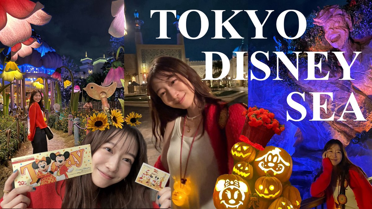723natsumi_okmt's tweet photo. ディズニーシーで特別な体験をしてきました🎠
歳を重ねても、この日を忘れない。私の大切な想い出vlogです❄︎

【奇跡の当選！貸切ディズニー】夢の３時間を体験。ピーターパン5分待ちってなにごと？初ファンタジースプリングス大感動vlog https://t.co/1DASVGHv1y https://t.co/R5x7lfXQyN