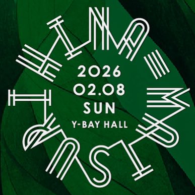 ひなまつり 福岡ひな祭りガイド2025 | Fukuoka Now
