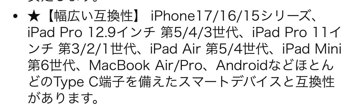 ひかる tweet media