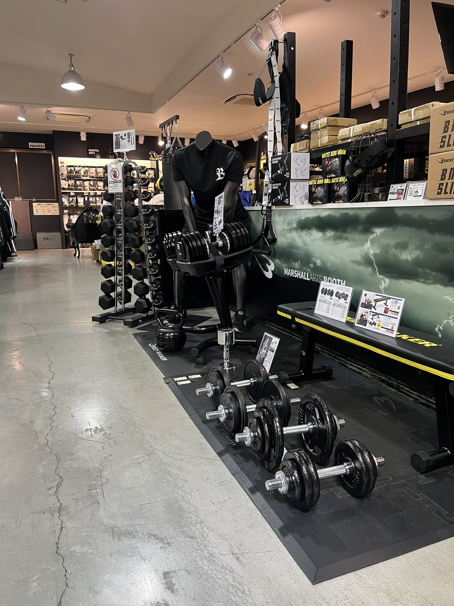 トレーニング用品 お渡し限定 大阪市鶴見区 ※在庫確認コメントお願いします。 トレーニング用品 お渡し限定 大阪市鶴見区 ※在庫確認コメント