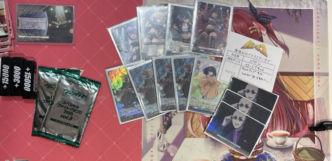 【大会情報】#ヴァンガ

本日18時30分より開催‼ 

🔥ショップファイト🔥

優勝者：パヤシさん👑
デッキ名：ロージアちゃん
コメント：サムズアップちゃん
　　　　　入れない派ですね～。

優勝おめでとうございます‼️
皆様ご参加いただきありがとうございました✨