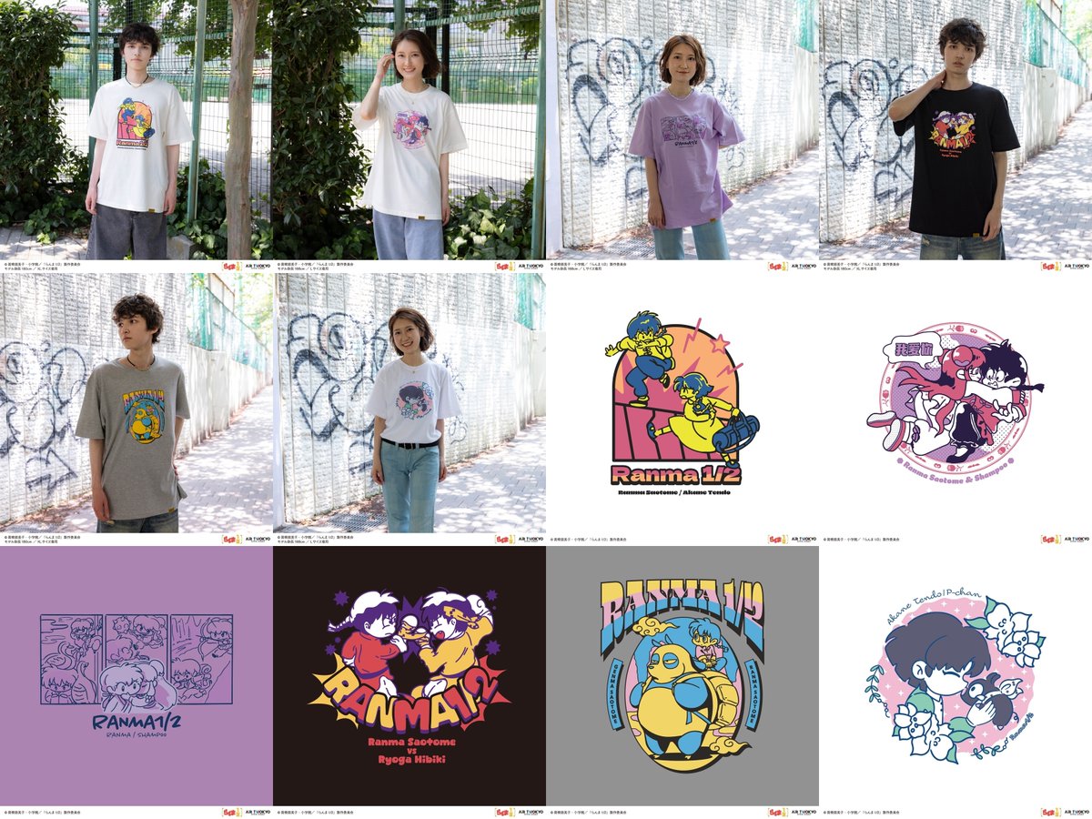 【レア】80's「うる星やつら」&「らんま1/2」イベントTシャツ レア】80's「うる星やつら」&「らんま1/2」イベントTシャツ
