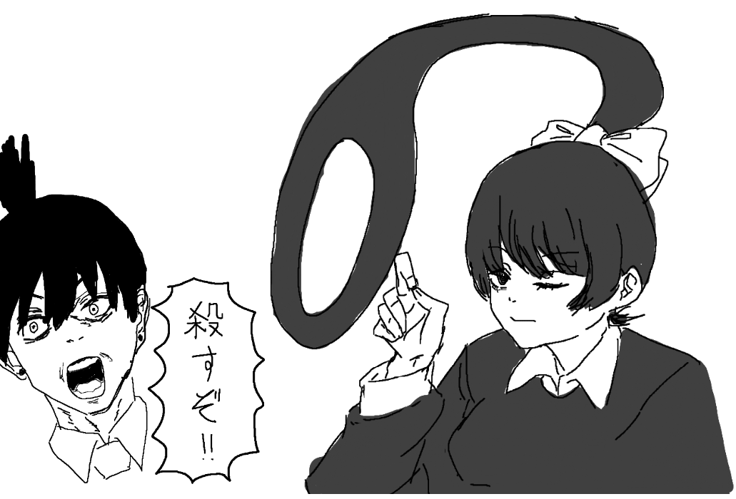 マウスで描くのムズすぎ 