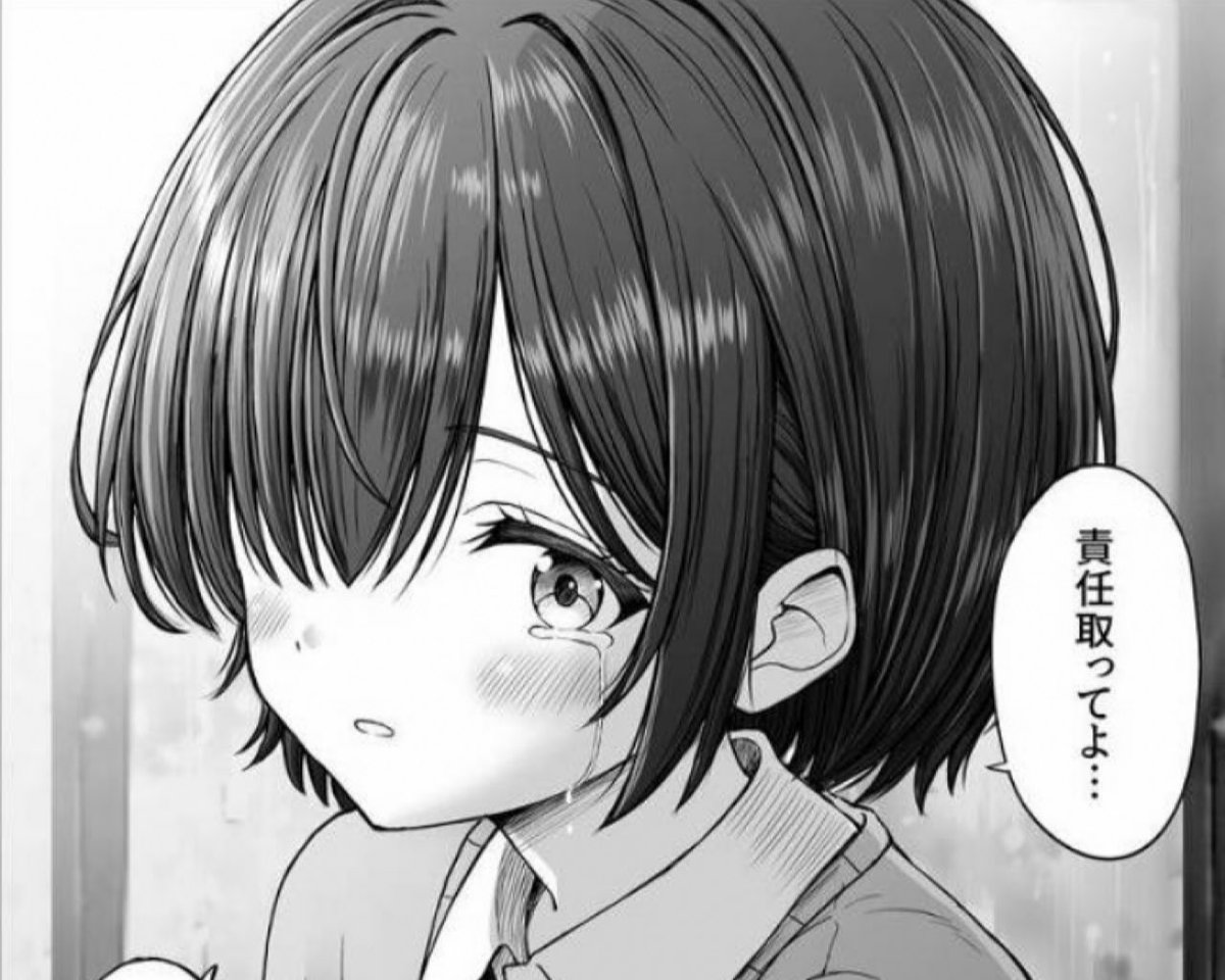 FZ漫画の集い (@manga_syo_kai5) / Posts / X