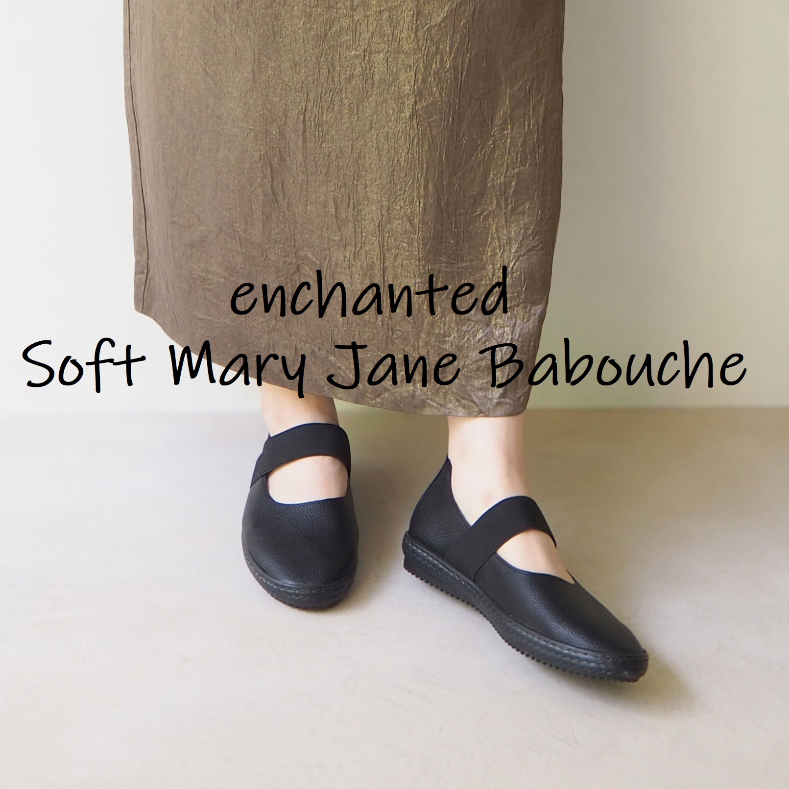 週末限定お値下げ⭐️4000円off❣️チェンバー　パンプス enchanted公式 ( エンチャンテッド ） (@tw_enchanted) / X