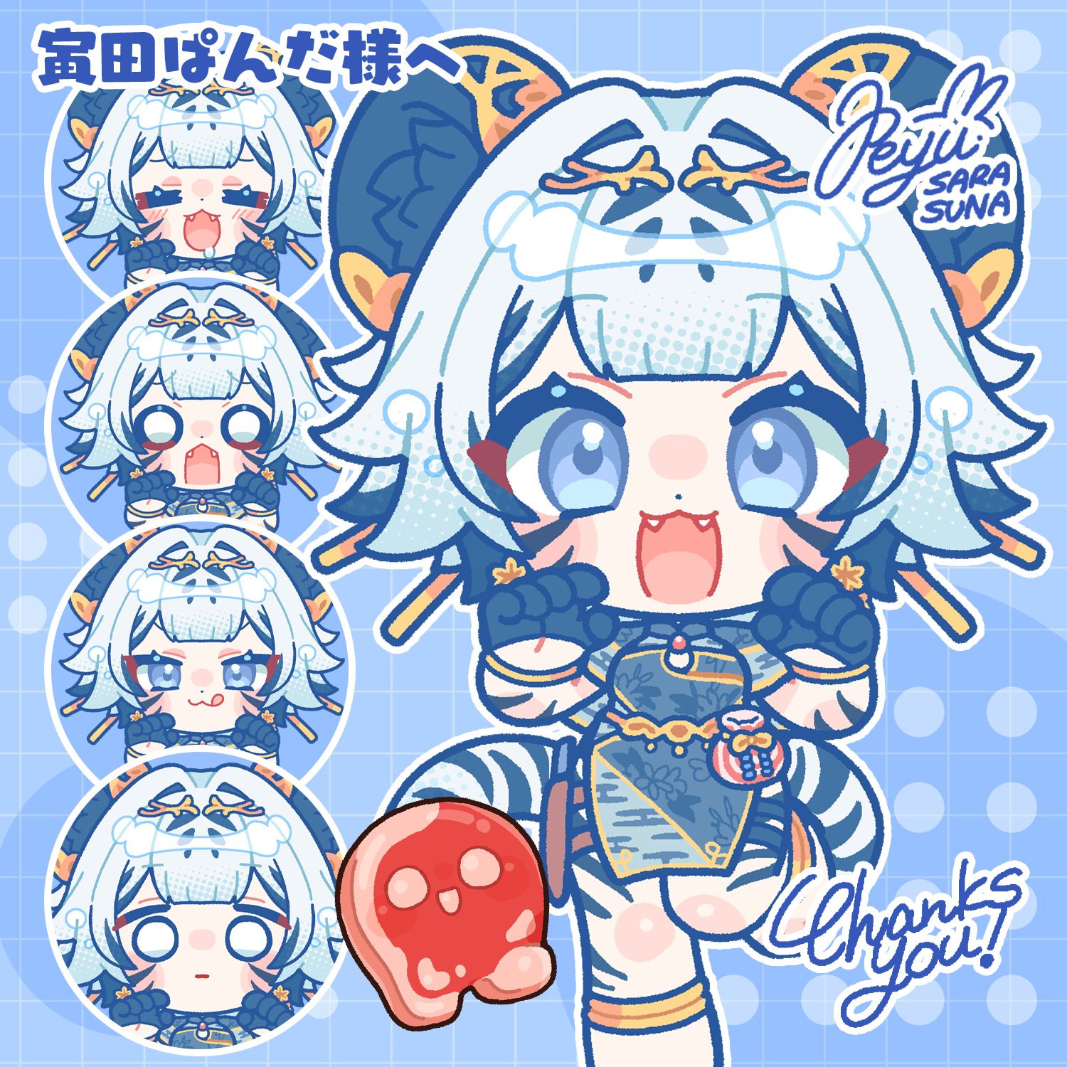 yamayu様おまとめページ サラスナ🥟🐸 on X: 