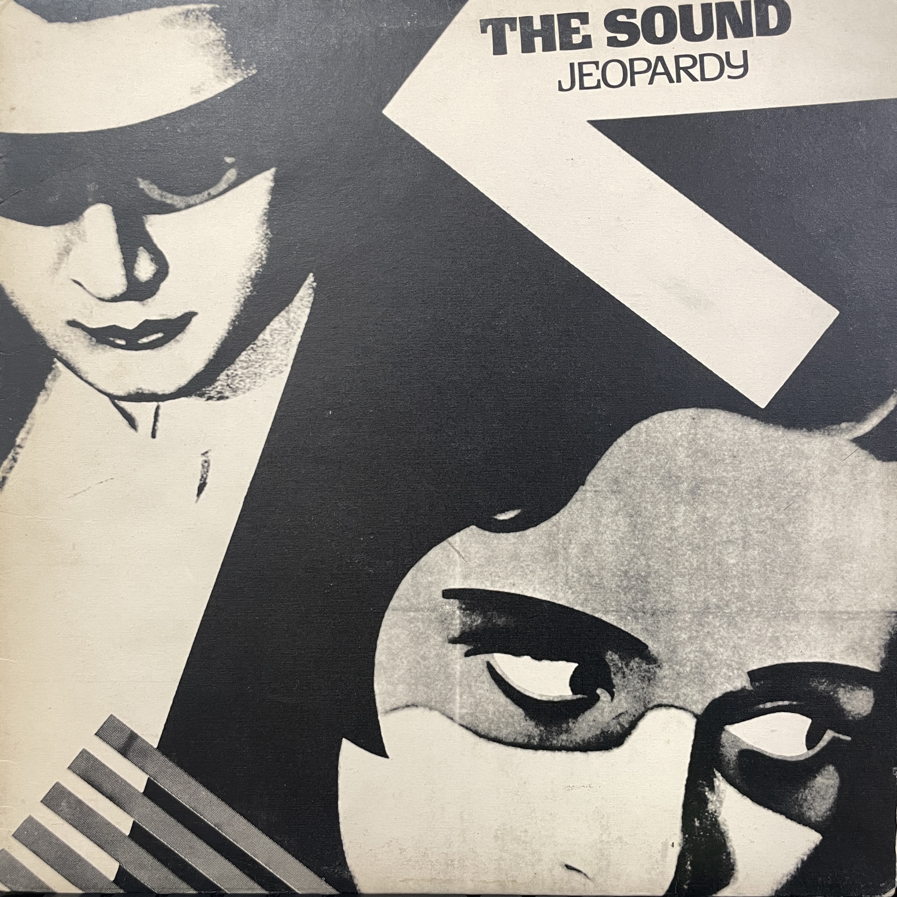 HMV record shop 渋谷【CD/レコード高価買取中】 on X: 