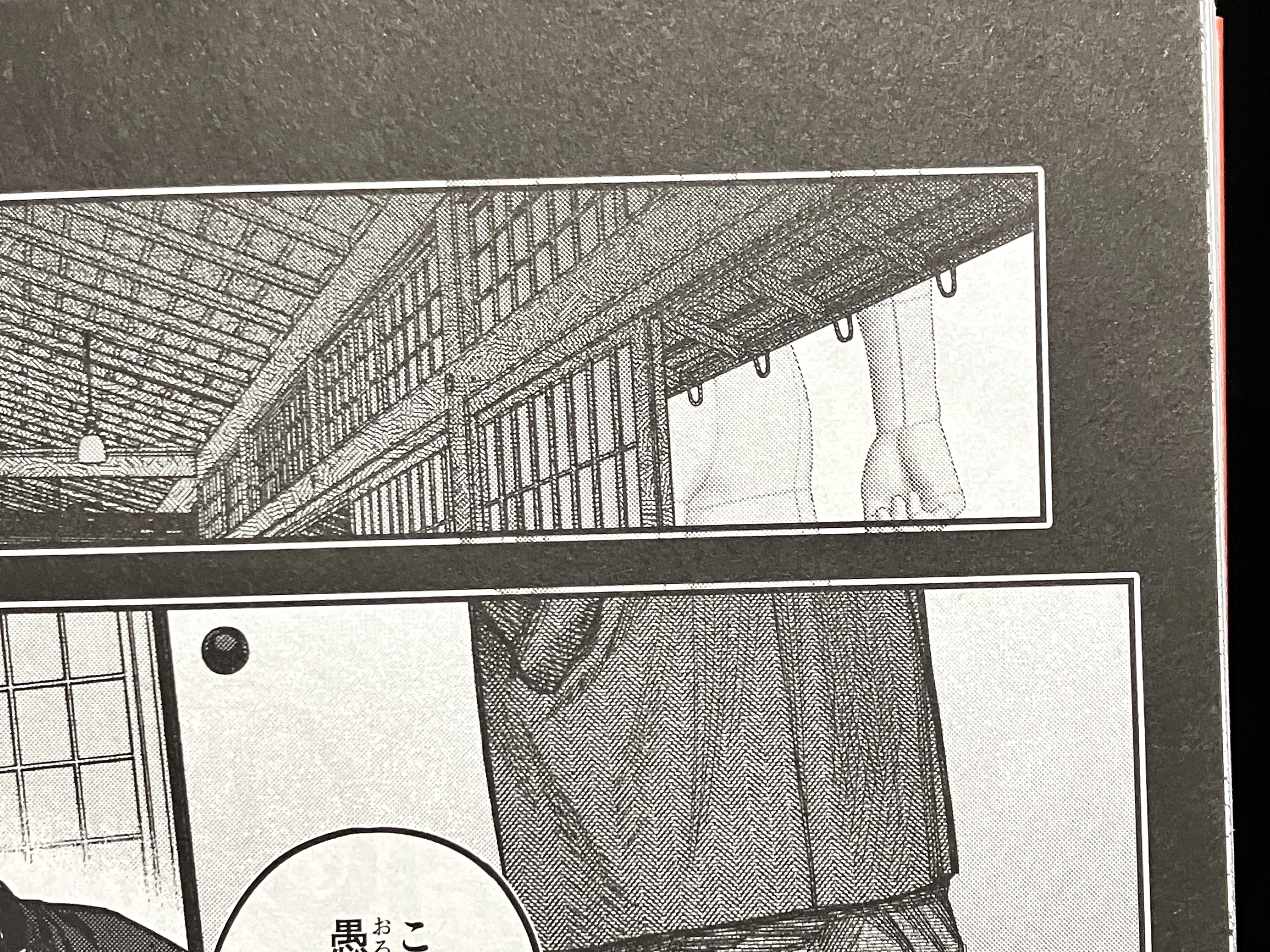 天傍台閣 - Search / X