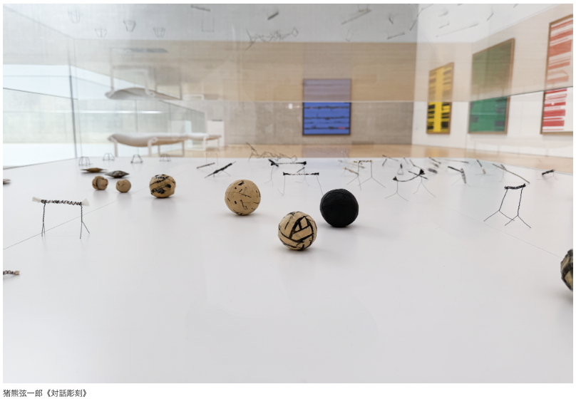 ARTiT_Tokyo's tweet photo. 終了間近【フォト】猪熊弦一郎展　Since 1955 @ 丸亀市猪熊弦一郎現代美術館（MIMOCA）
8/1〜11/24｜同館で開催中の「大竹伸朗展」にあわせ、1955年以降の作品を通して猪熊の表現の変化を、マチエールに焦点を当てて紹介。#ARTiT https://t.co/aZPQuOUdLJ https://t.co/estdFJcW7z