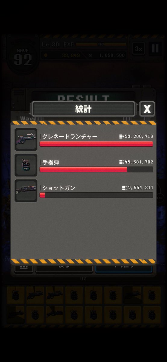 rei_lif's tweet photo. https://t.co/8Xe1VCX5Qe