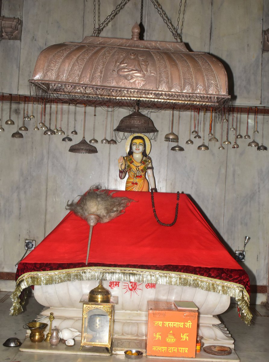 Ajaysidh_'s tweet photo. कतरियासर स्थित गुरु जसनाथजी मंदिर में हुई चोरी का ढाई साल बाद भी न कोई सुराग, न गिरफ्तारी।

जिला प्रशासन एवं बीकानेर पुलिस बताएं , गुरु जसनाथजी का छत्र कहाँ है?

@jamsarpoli23124 @Pslunkarnsr_bkn
@Bikaner_Police @IgpBikaner @BikanerDm @RajPoliceHelp
@RJDainikBhaskar @rpbreakingnews

#कतरियासर_चोरी_खुलासा_हो