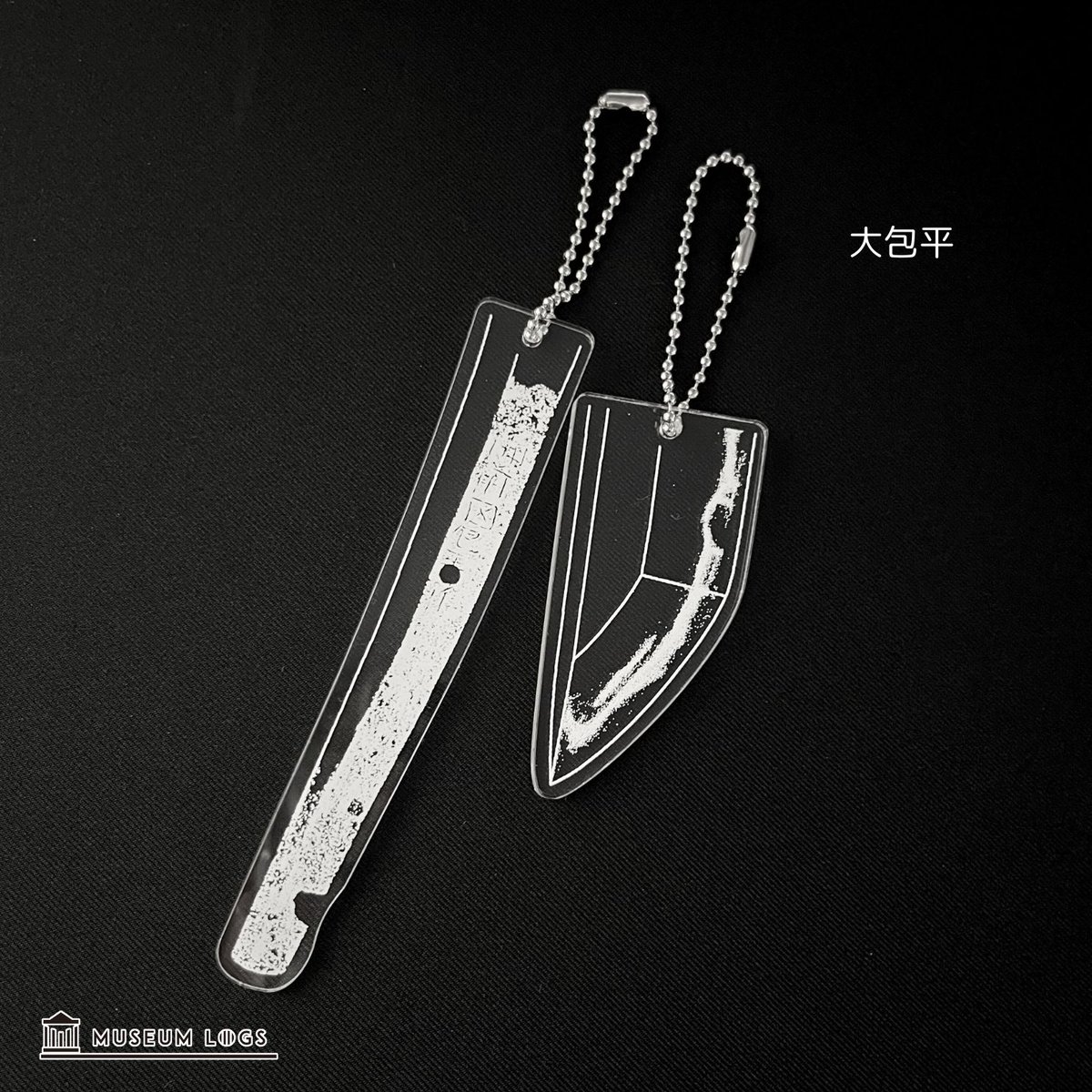 関東甲信越の蝶　採集・観察マップ　Vol.25　40周年記念号 553820 妙高山 （みょうこうさん Myokosan）, 地形図 Map by