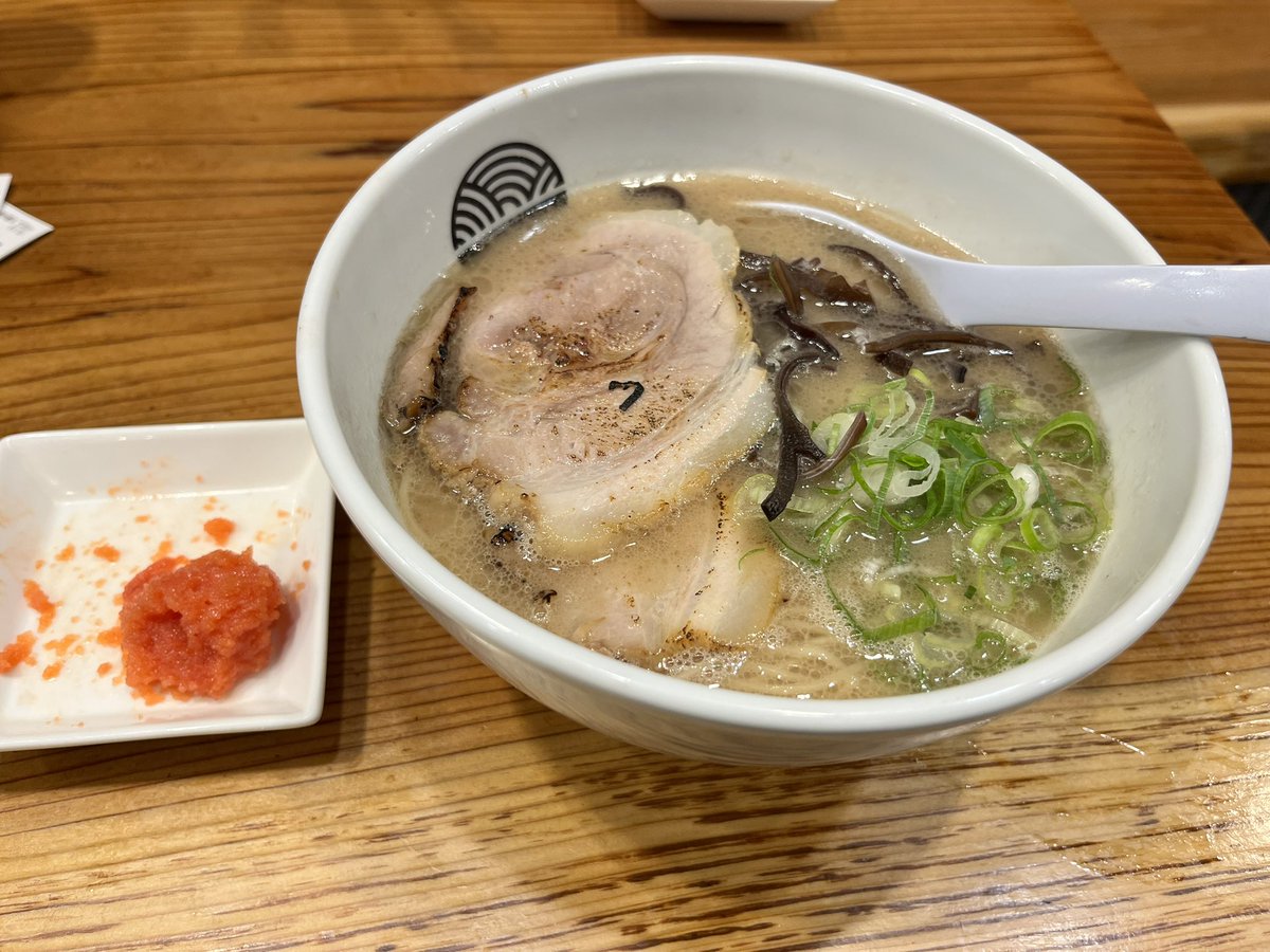 ラーメン美味いね