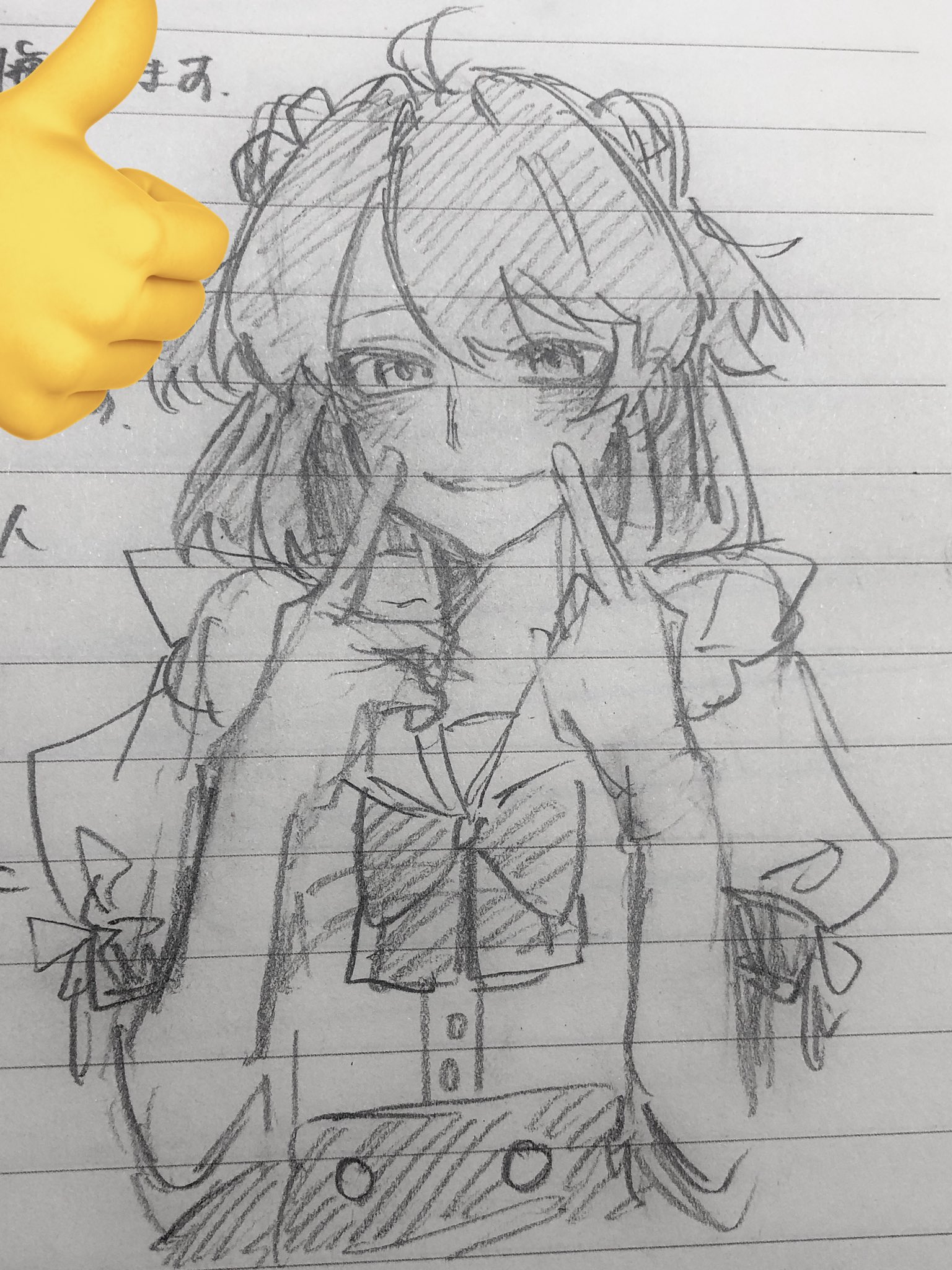 ぴょんきちさま確認ページ♡ ぴょんきちさま確認ページ♡ 石川進・荒川少年少女合唱隊 ど根性