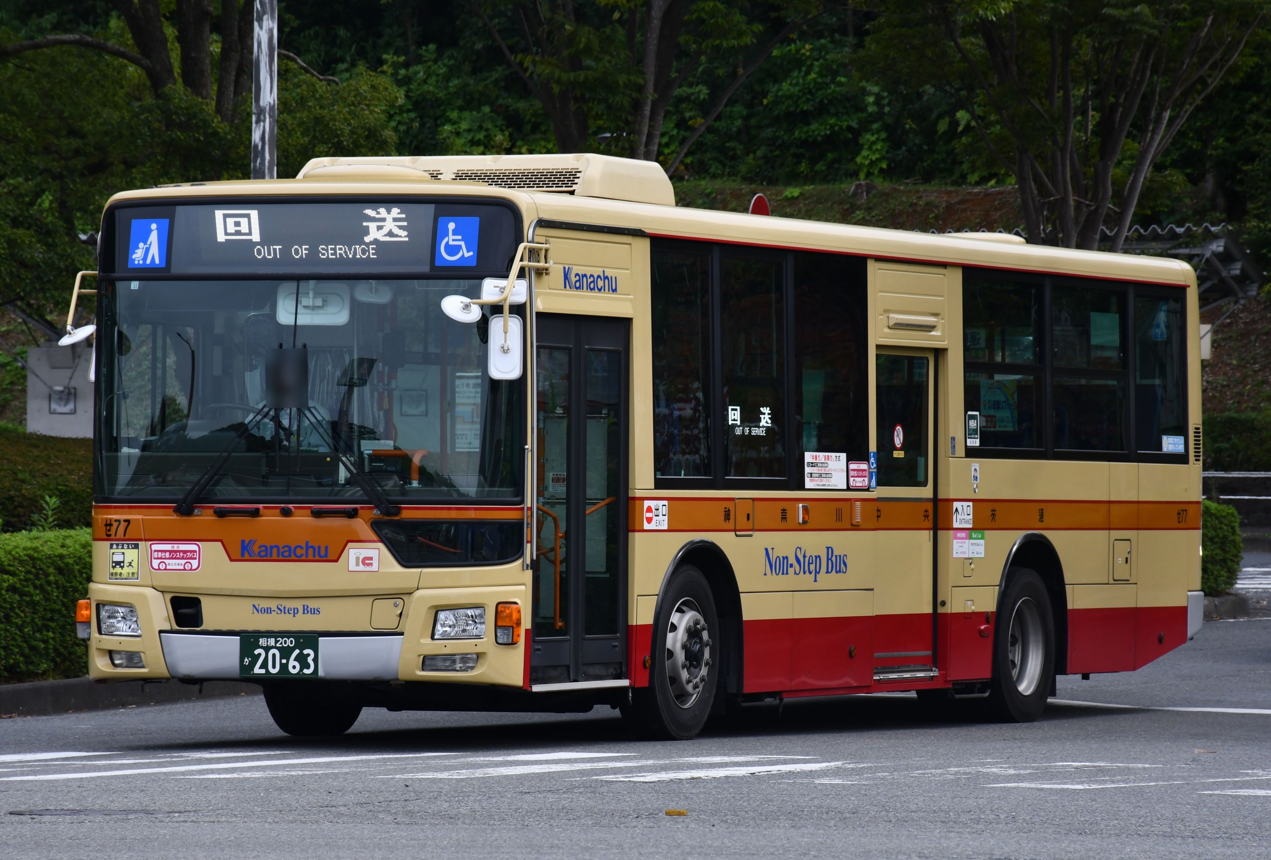 交渉中 楽天市場】タミヤラッカー溶剤【タミヤ・87077】「鉄道模型 工具