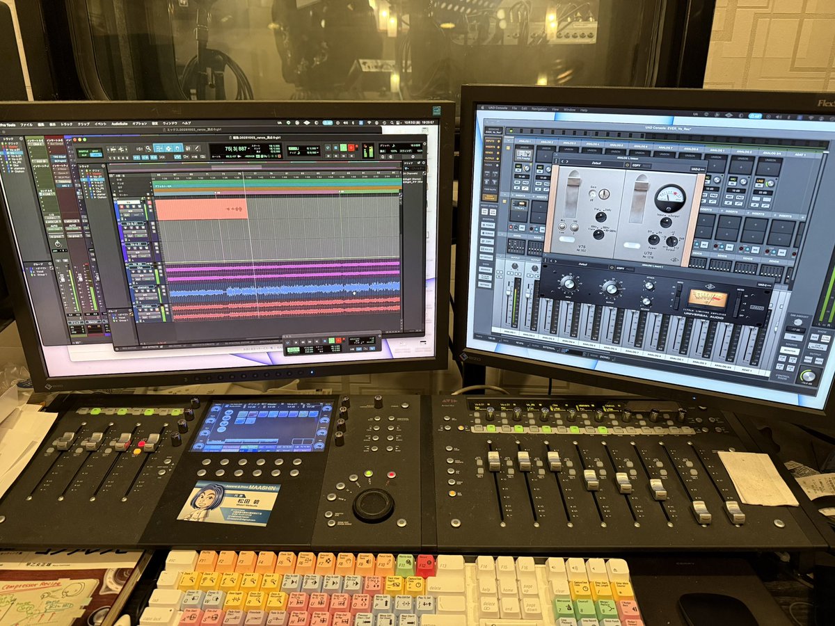 今日はアイドルソングのレコーディング
作詞作曲もやってます

#StudioEVER #QUALIA
#歌い手さんMIX師さん絵師さん動画師さんとPさん繋がりたい #歌ってみた #拡散希望
#レコーディング #ミックス