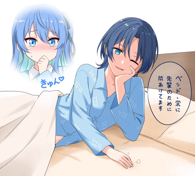 そして、大好きな先輩のあの瞬間も懐かしい 