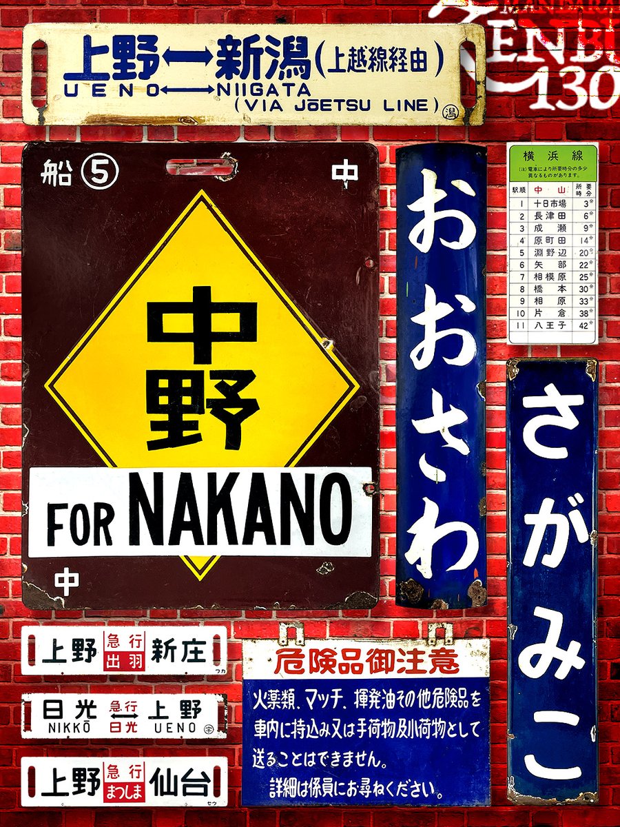 戦中 哲理姓名学原理　(天・地・人)　3冊セット 昭和13年 レトロ 当時物 戦中 哲理姓名学原理 (天・地・人) 3冊セット 昭和13年 レトロ 当時