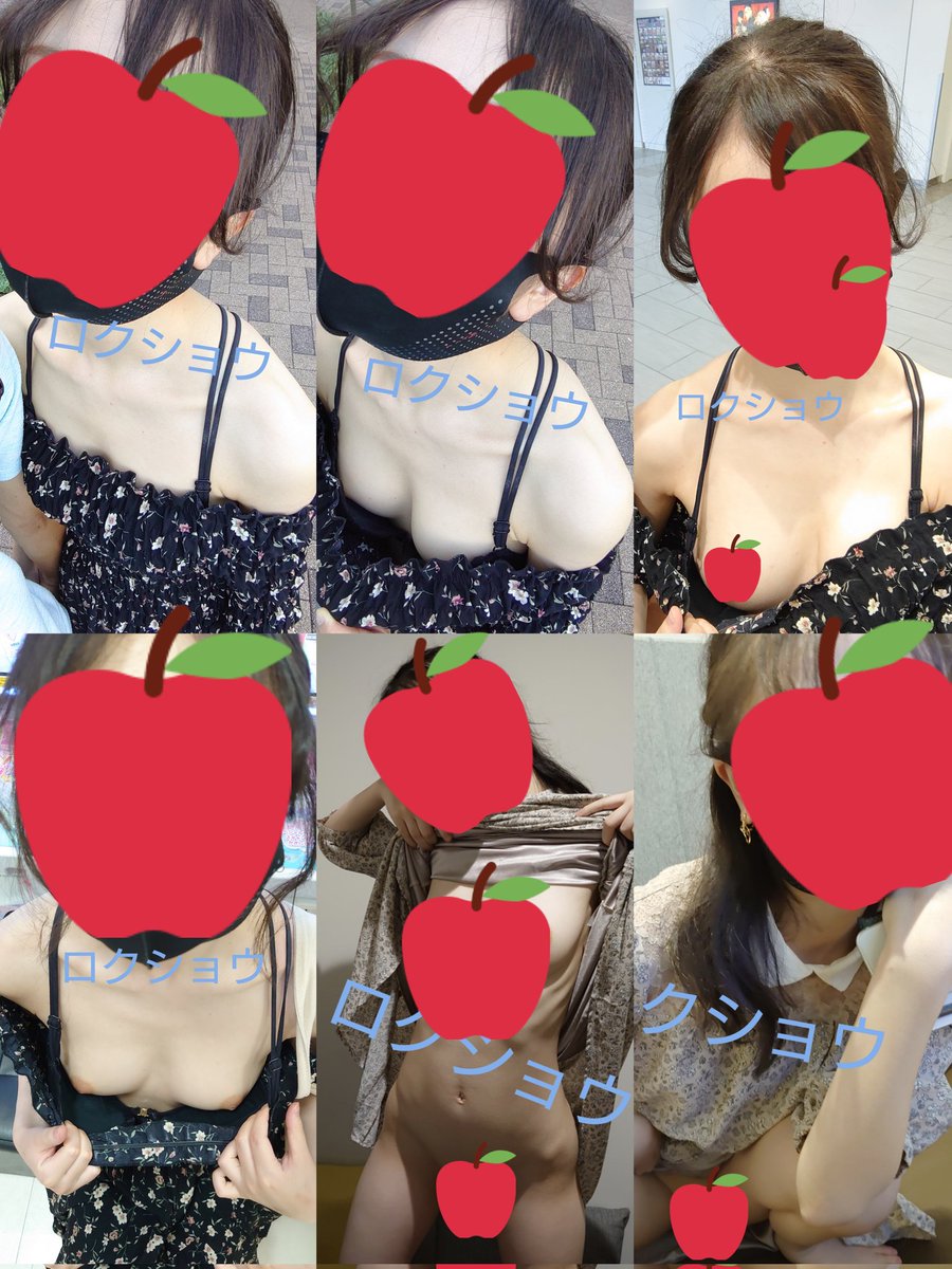 rokushou_chira's tweet photo. ファンクラブ垢は有料ですので無言申請はすみませんがすべて却下させていただいてます。

迷われてる方向けにお試し写真セット作ってみました。すべてスタンプもボカシもないのでなかなかえっちです。
お試しセット800でお渡し可能です。

ファンクラブはこういった写真はもちろん動画も載せてます。 https://t.co/a3alVF6yRn