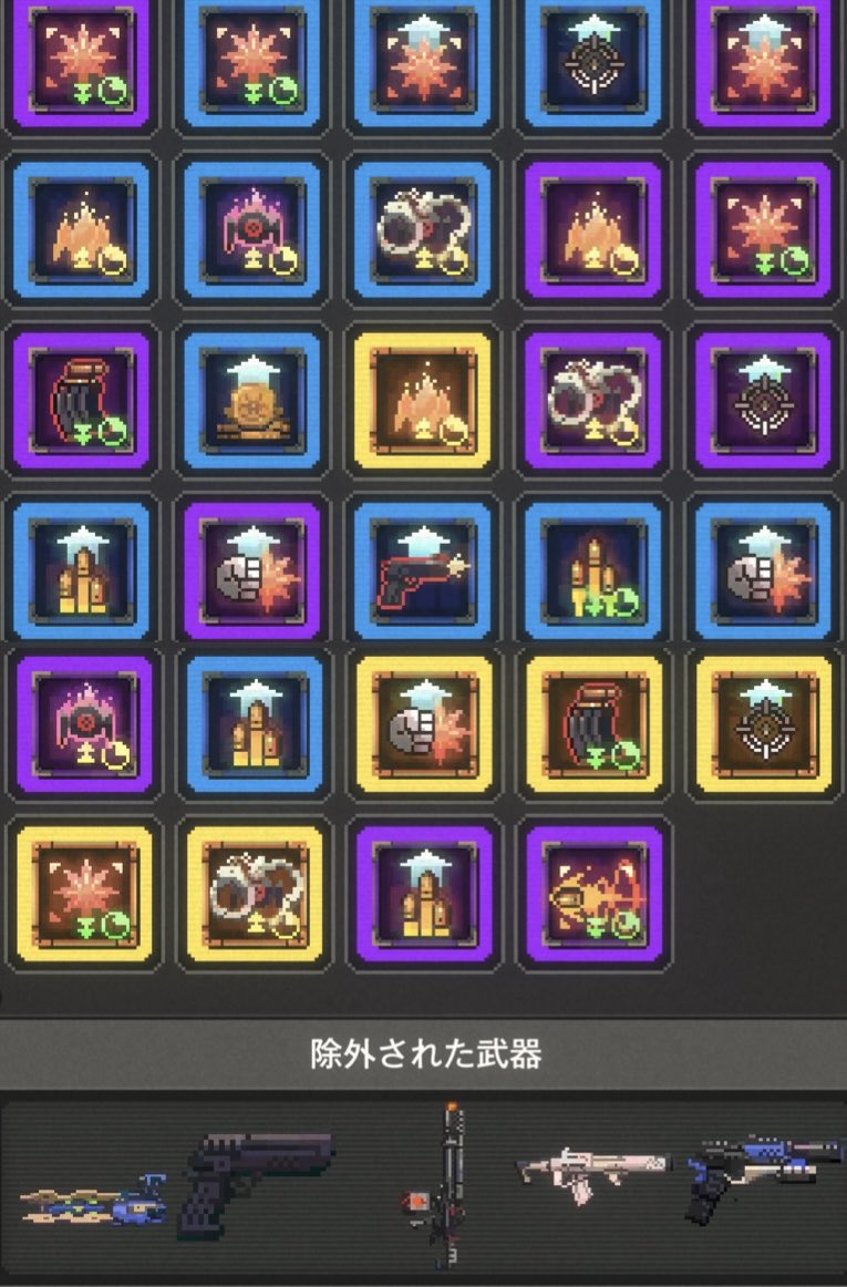 rei_lif's tweet photo. スコア100万達成！wave90突破(*´ω｀*)
モンスター強化30%しか取れなかったのが悔いだ:( ;´꒳`;) #ニケ #NIKKE #ミニゲーム https://t.co/iv3F8JVaMF