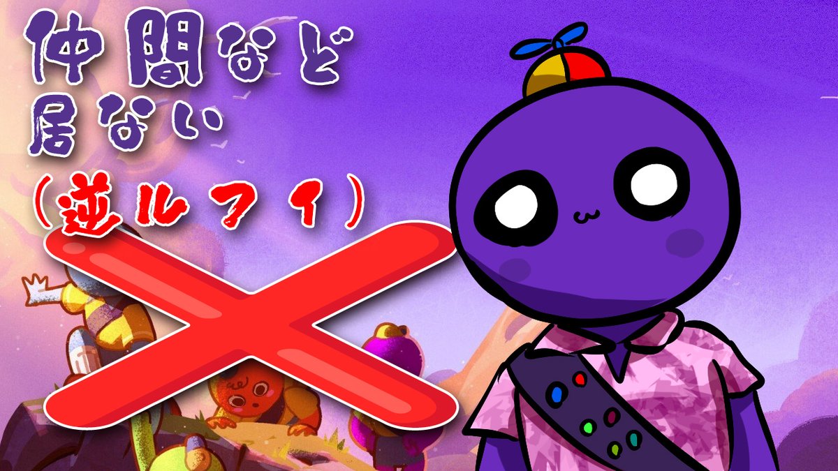 だんごむーびぃ(˙꒳​˙)Sential. on X: 