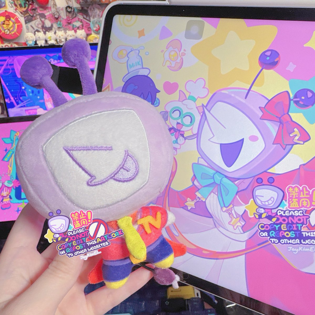 JayKimEl tweet media