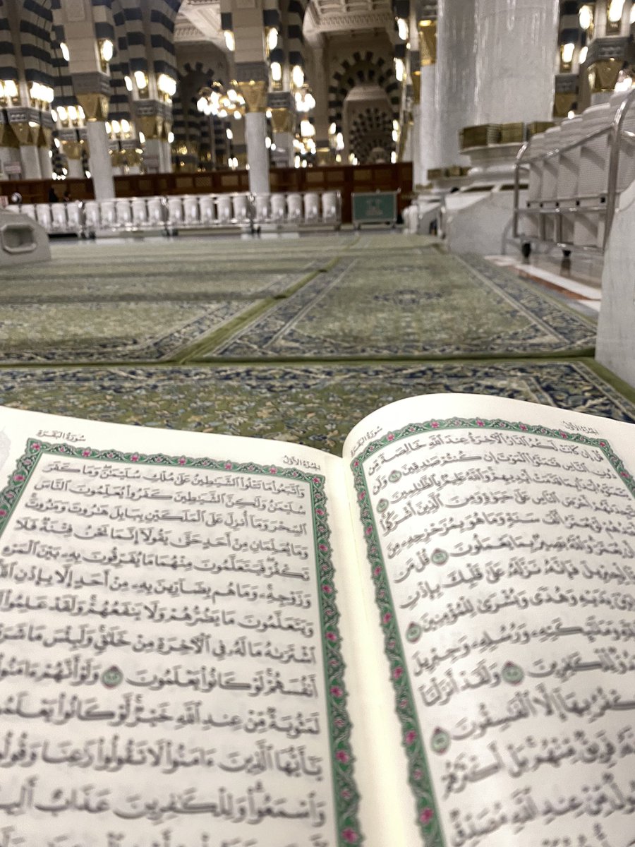 Aziza_albl's tweet photo. #يوم_الجمعه
اللهم صل وسلم وبارك على نبينا محمد وعلى اله وصحبه وسلم.💓 https://t.co/6DTfJArsF9