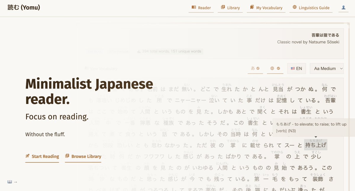 LandupDavid's tweet photo. Excited to introduce 読む (@yomu_app)!
A minimalist Japanese reader.

📖 You can upload your own texts, analyze them in seconds, extract vocabularies, organize them into decks and track your learning progress.

⛏️ Vocabulary mining for domain texts is quite easy with it. https://t.co/HuXP9sfiez