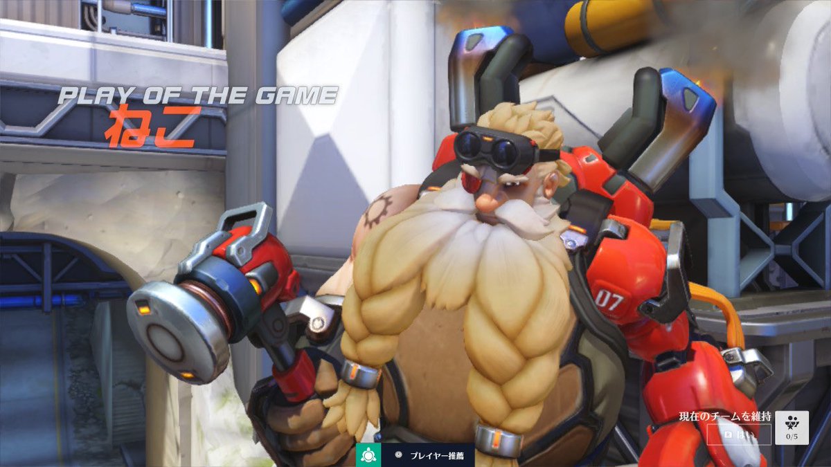 o1wp_'s tweet image. potgにんまり