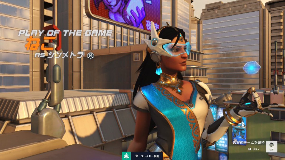 o1wp_'s tweet image. potgにんまり