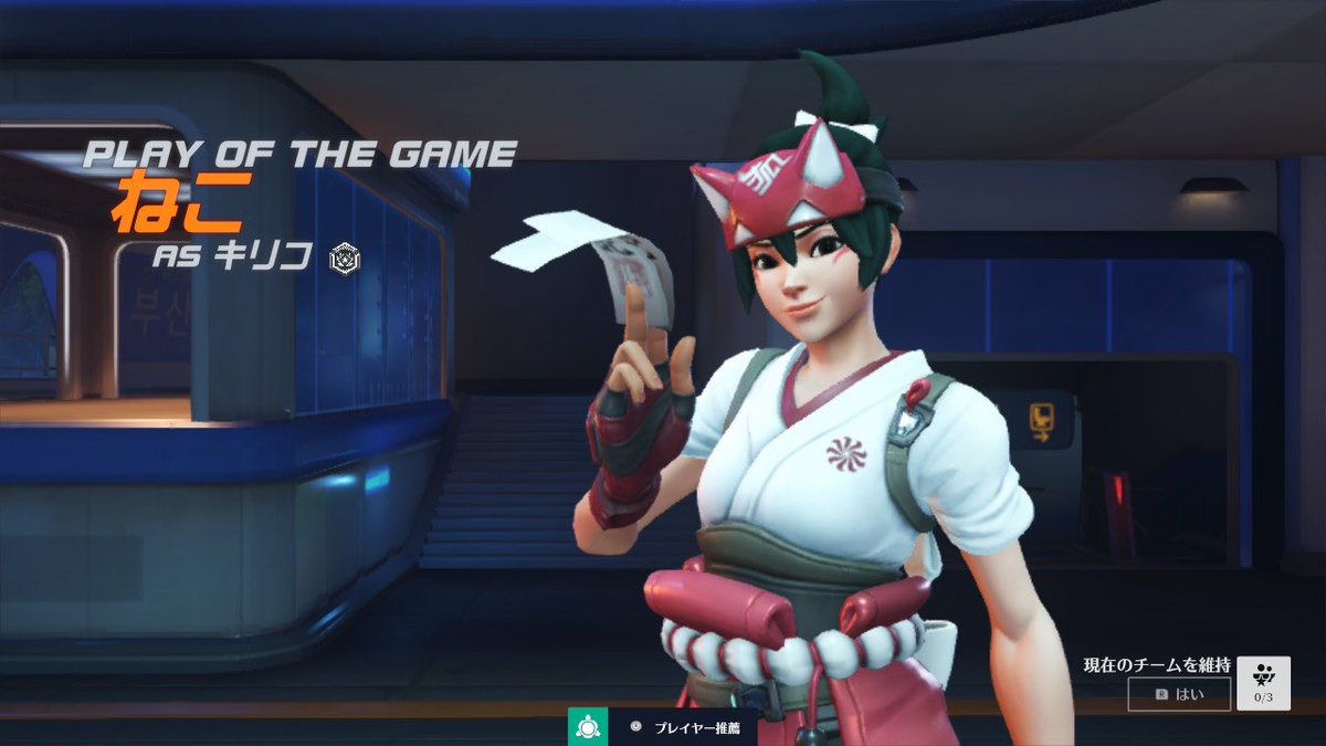 o1wp_'s tweet image. potgにんまり