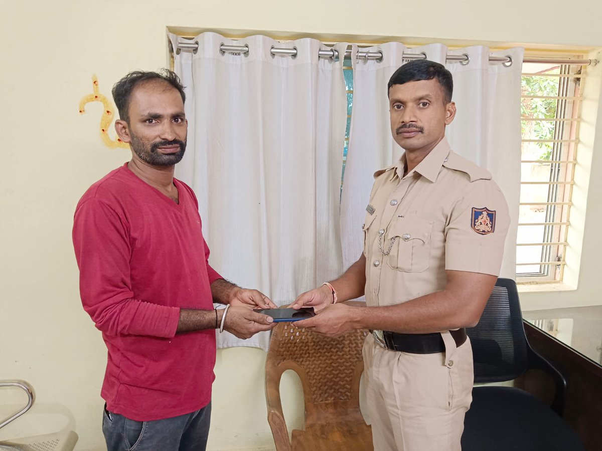 Magadi Police Station - ಮಾಗಡಿ ಪೊಲೀಸ್ ಠಾಣೆ tweet media