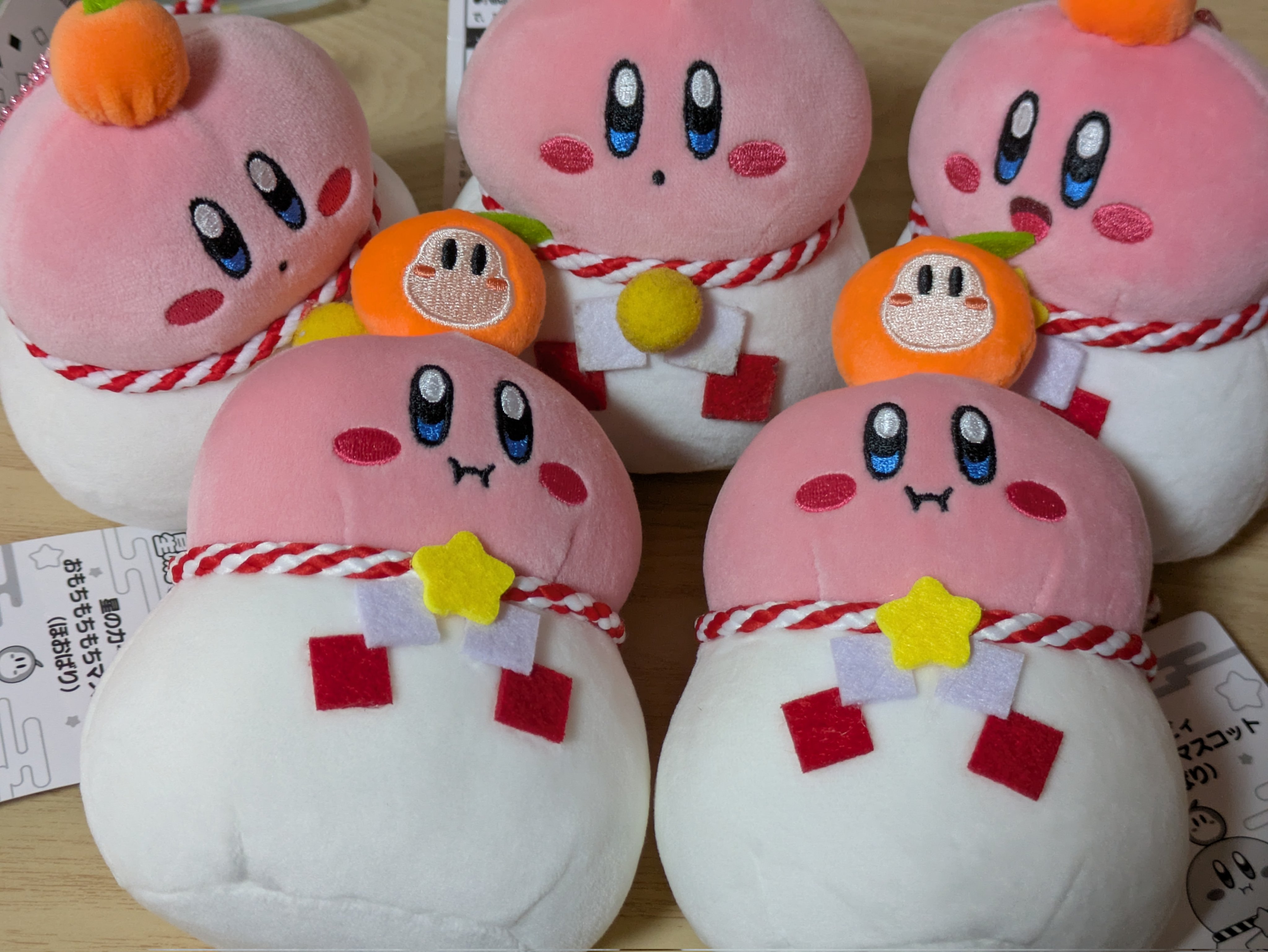 カービィ 郵便局限定 おもちもちもちマスコット 新品未開封 星の