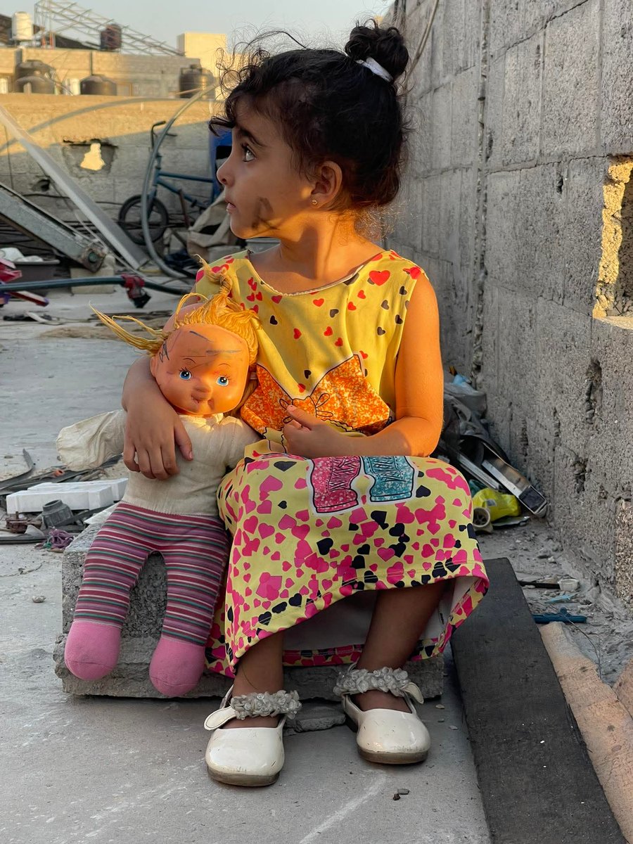 انا رهف من غزة ومحتاج مساعدتكم