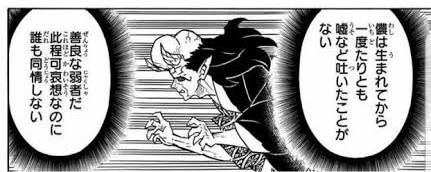 四十肩のさぶ(防空壕) (@shijukata7) on Twitter photo 女性の思考回路 女性の思考回路