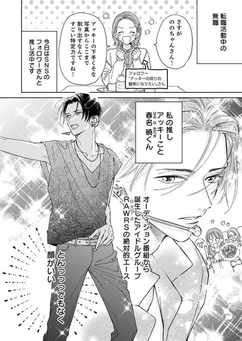 (2/9) 
